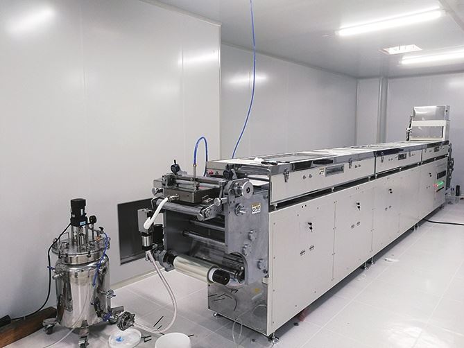 Laboratorij